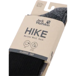 HIKE MERINO SOCK CL C